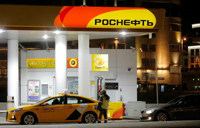«Роснефть» и Яндекс внедрили бесконтактную оплату на 44 рязанских АЗС